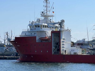 Offshore utility Geosea naval vessel Netherlands