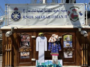 RNOV Shabab Oman II Open Ship Kiel 2022