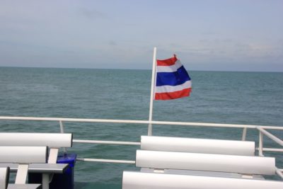 Thailand flag on stern passenger ferry Koh Samui Surat Thani