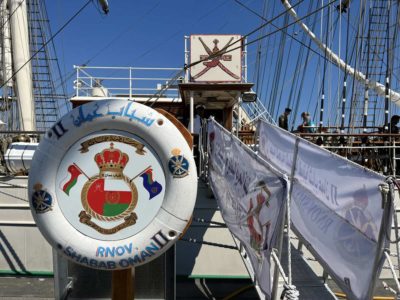 Shabab Oman II Segelschulschiff Open Ship Kiel